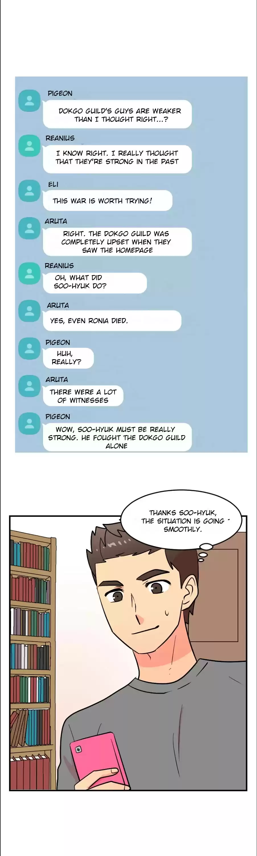 Reader (Chang Han-Yoon) Chapter 62