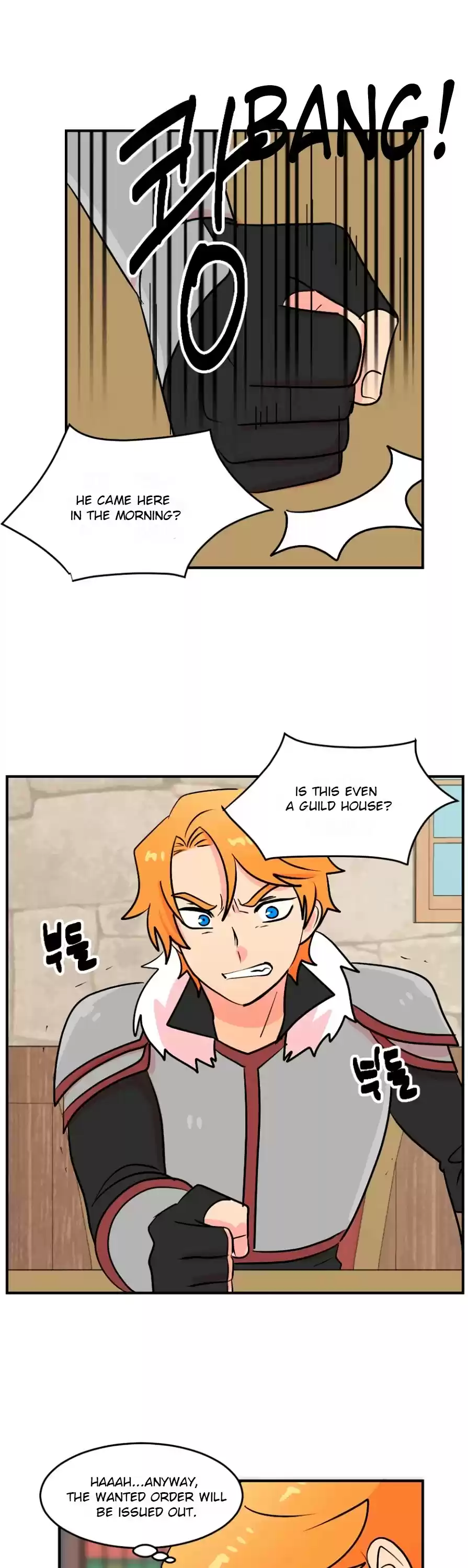 Reader (Chang Han-Yoon) Chapter 62