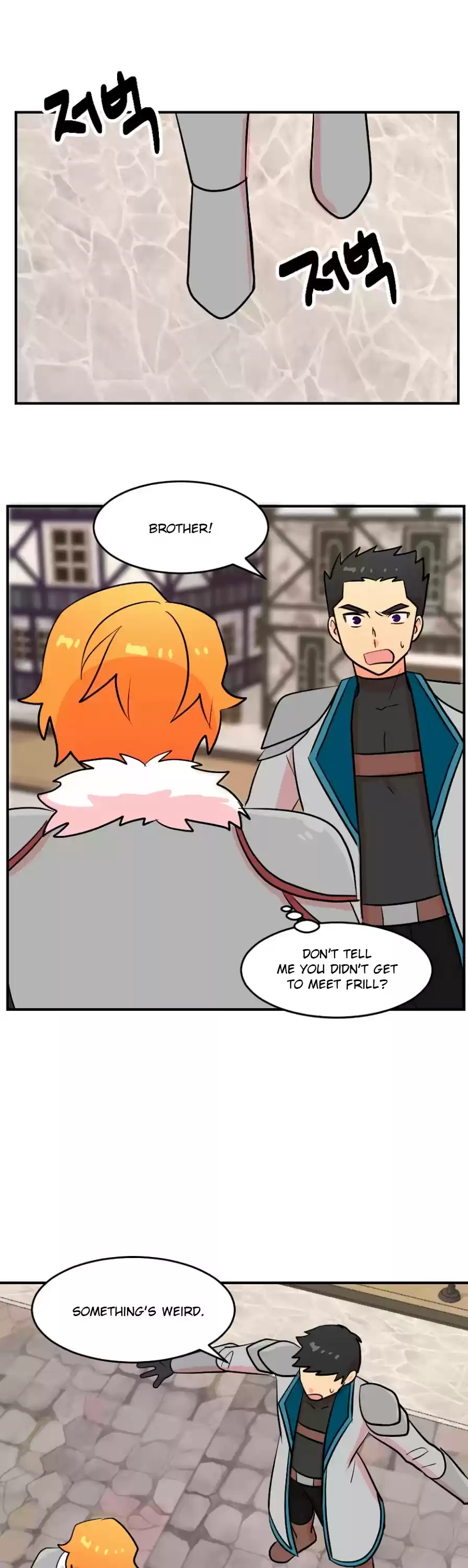 Reader (Chang Han-Yoon) Chapter 62