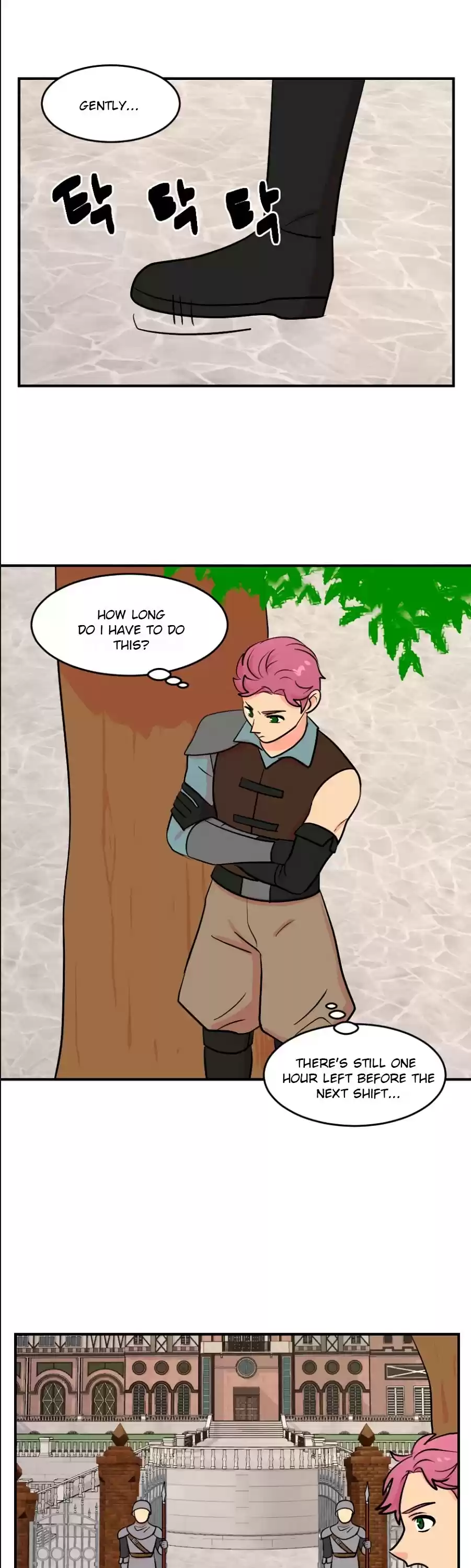 Reader (Chang Han-Yoon) Chapter 62