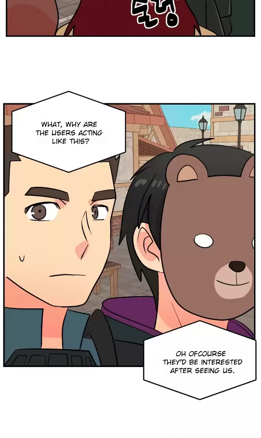 Reader (Chang Han-Yoon) Chapter 63