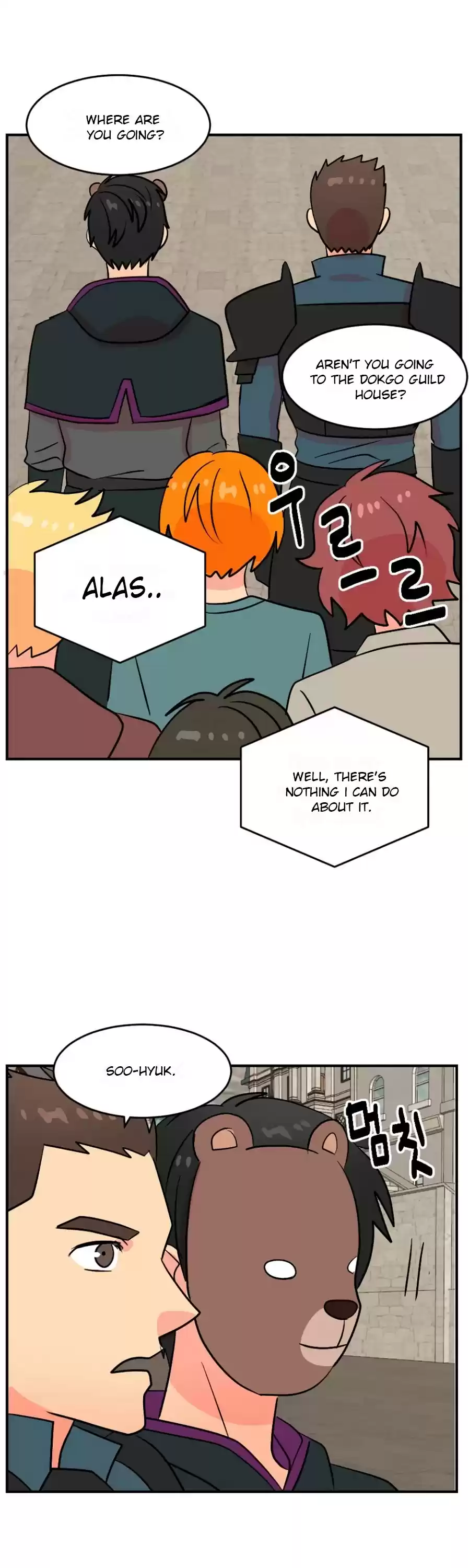 Reader (Chang Han-Yoon) Chapter 63