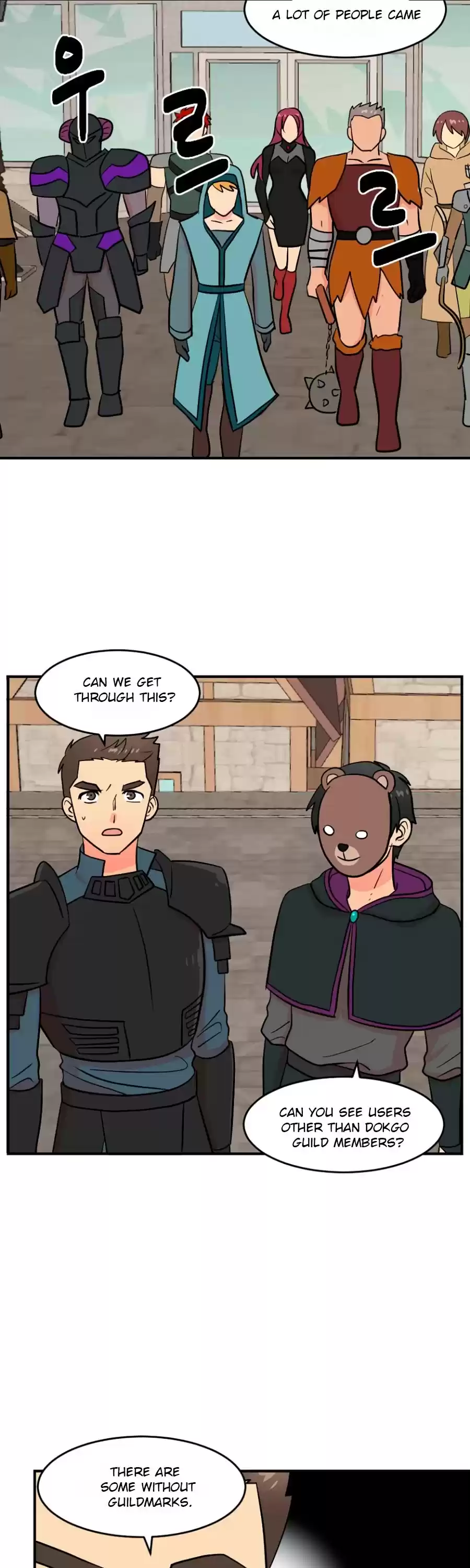 Reader (Chang Han-Yoon) Chapter 64