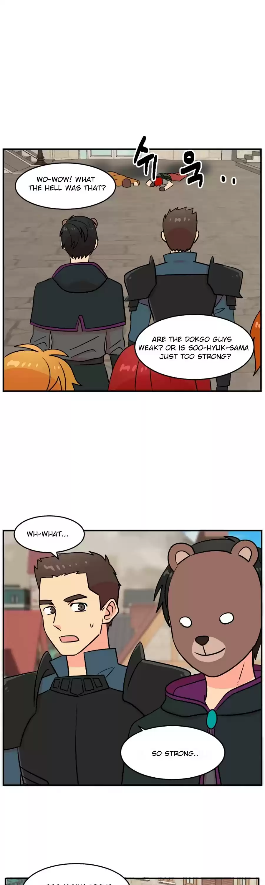 Reader (Chang Han-Yoon) Chapter 64