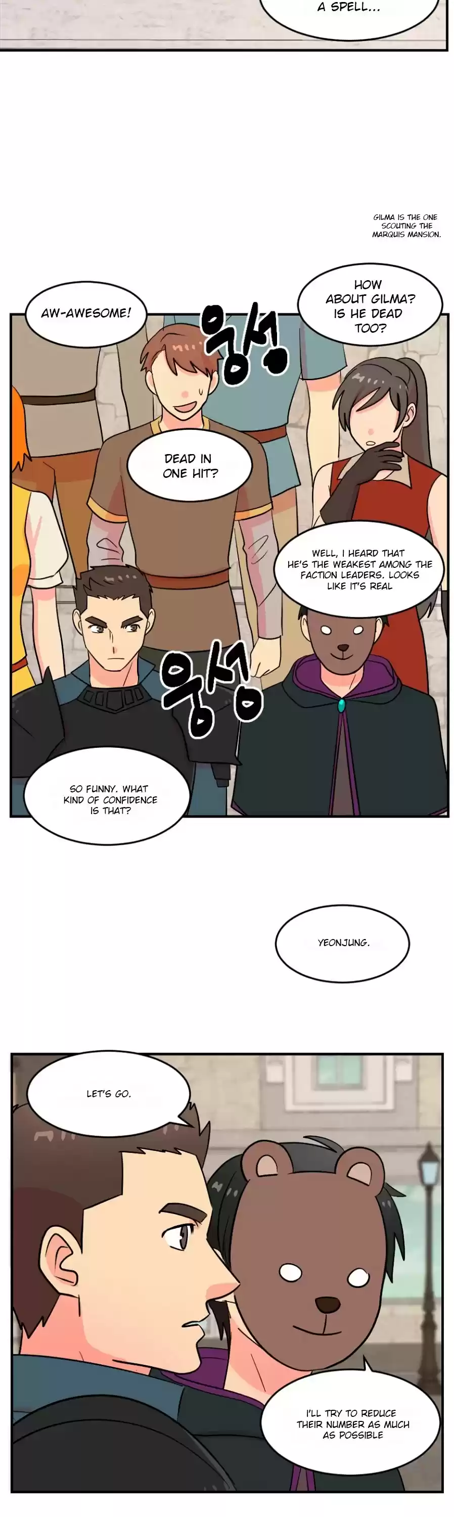 Reader (Chang Han-Yoon) Chapter 64