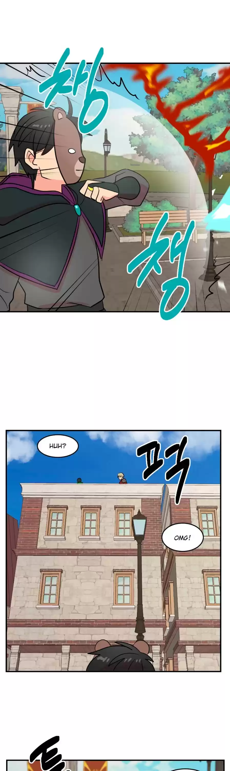 Reader (Chang Han-Yoon) Chapter 64