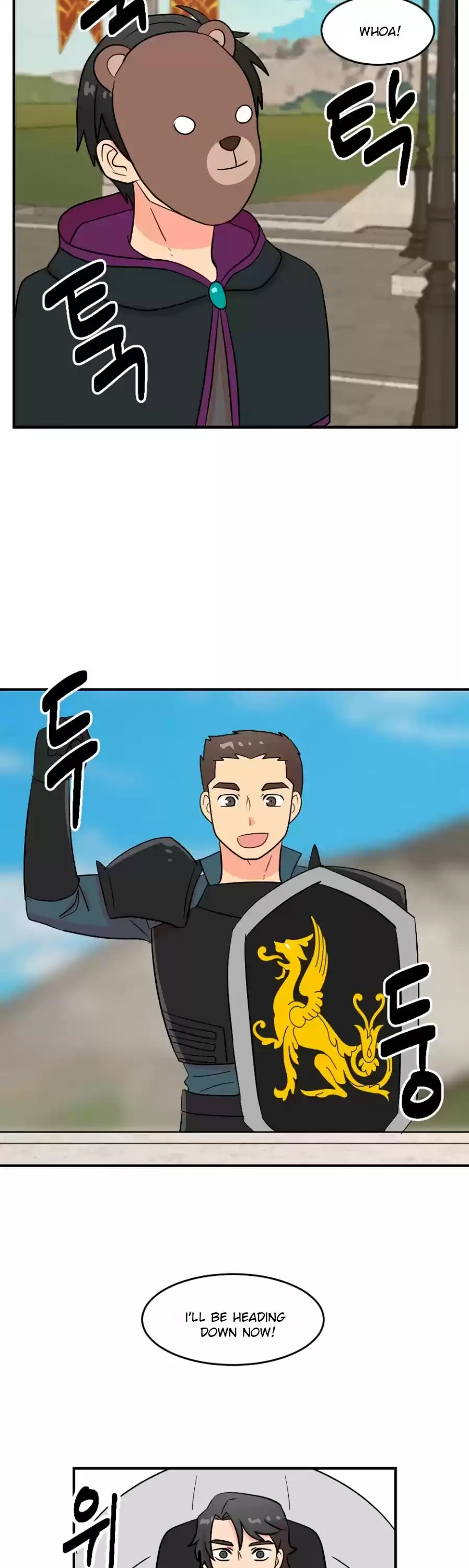 Reader (Chang Han-Yoon) Chapter 64