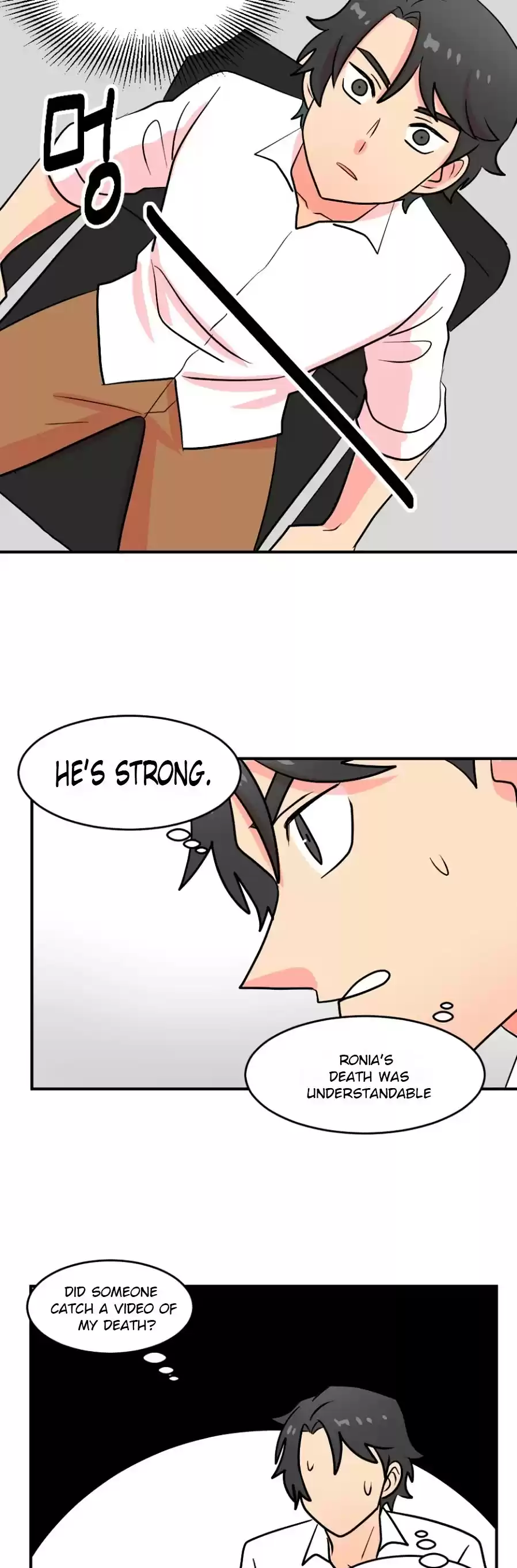 Reader (Chang Han-Yoon) Chapter 64