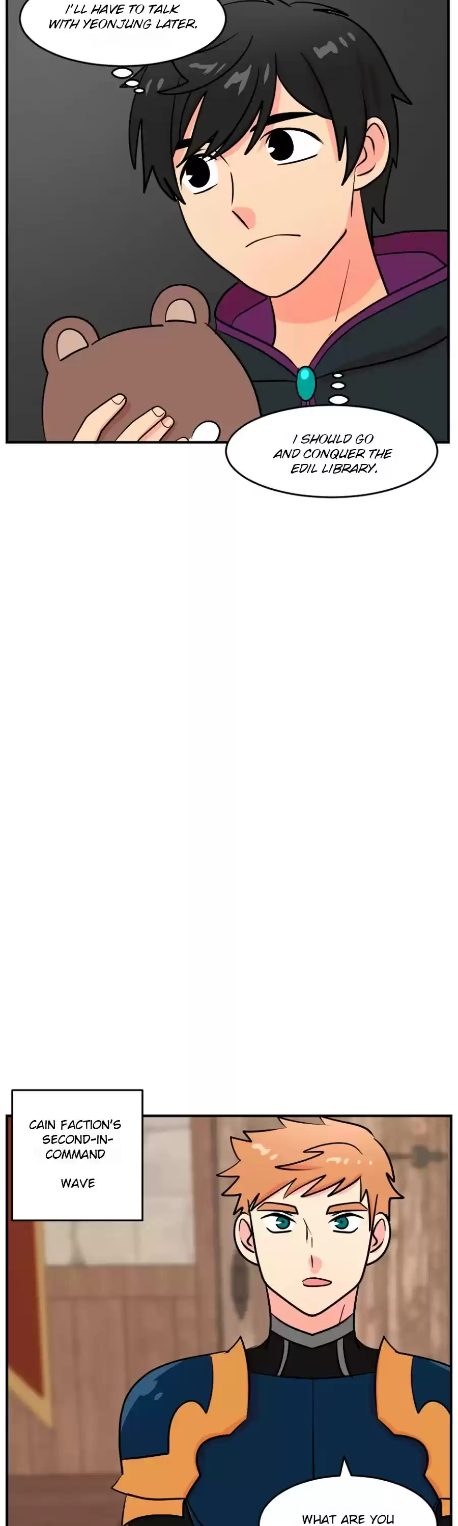 Reader (Chang Han-Yoon) Chapter 64