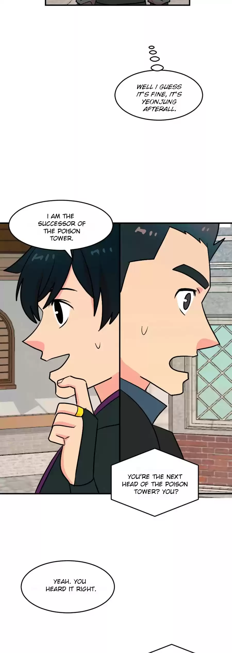 Reader (Chang Han-Yoon) Chapter 65