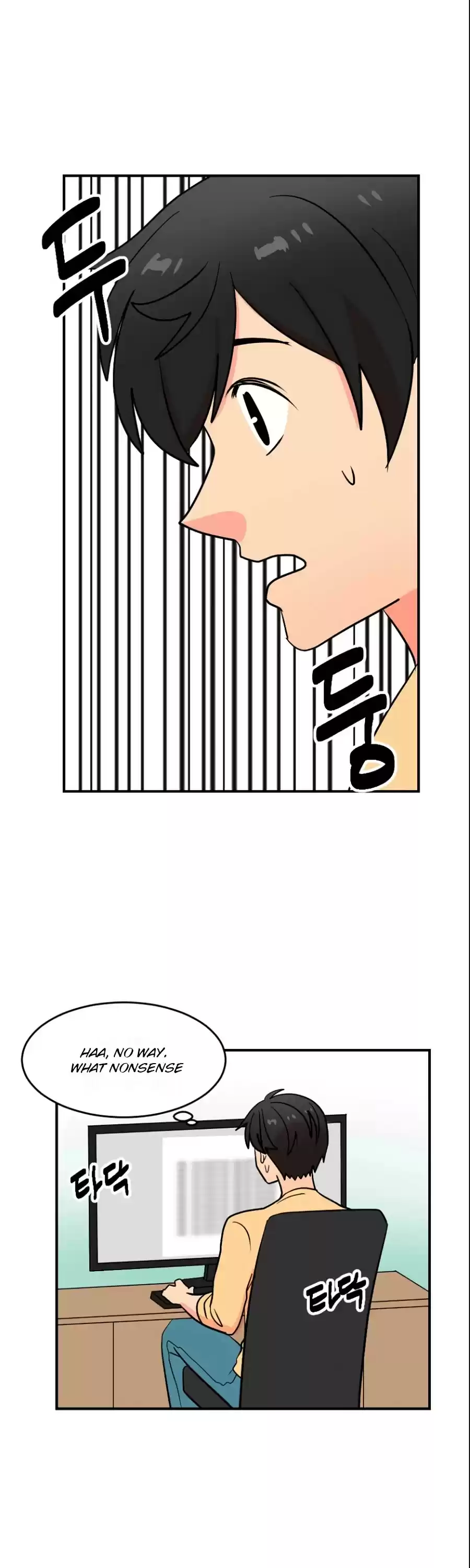 Reader (Chang Han-Yoon) Chapter 65