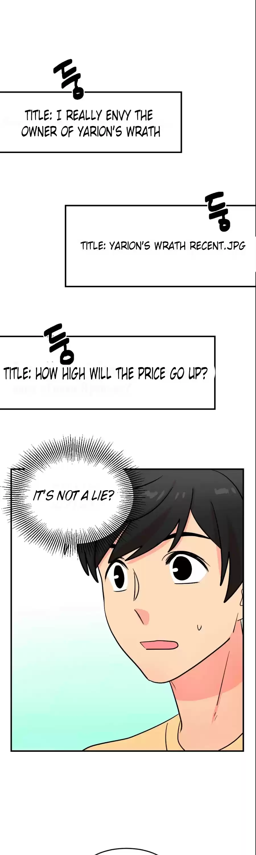 Reader (Chang Han-Yoon) Chapter 65