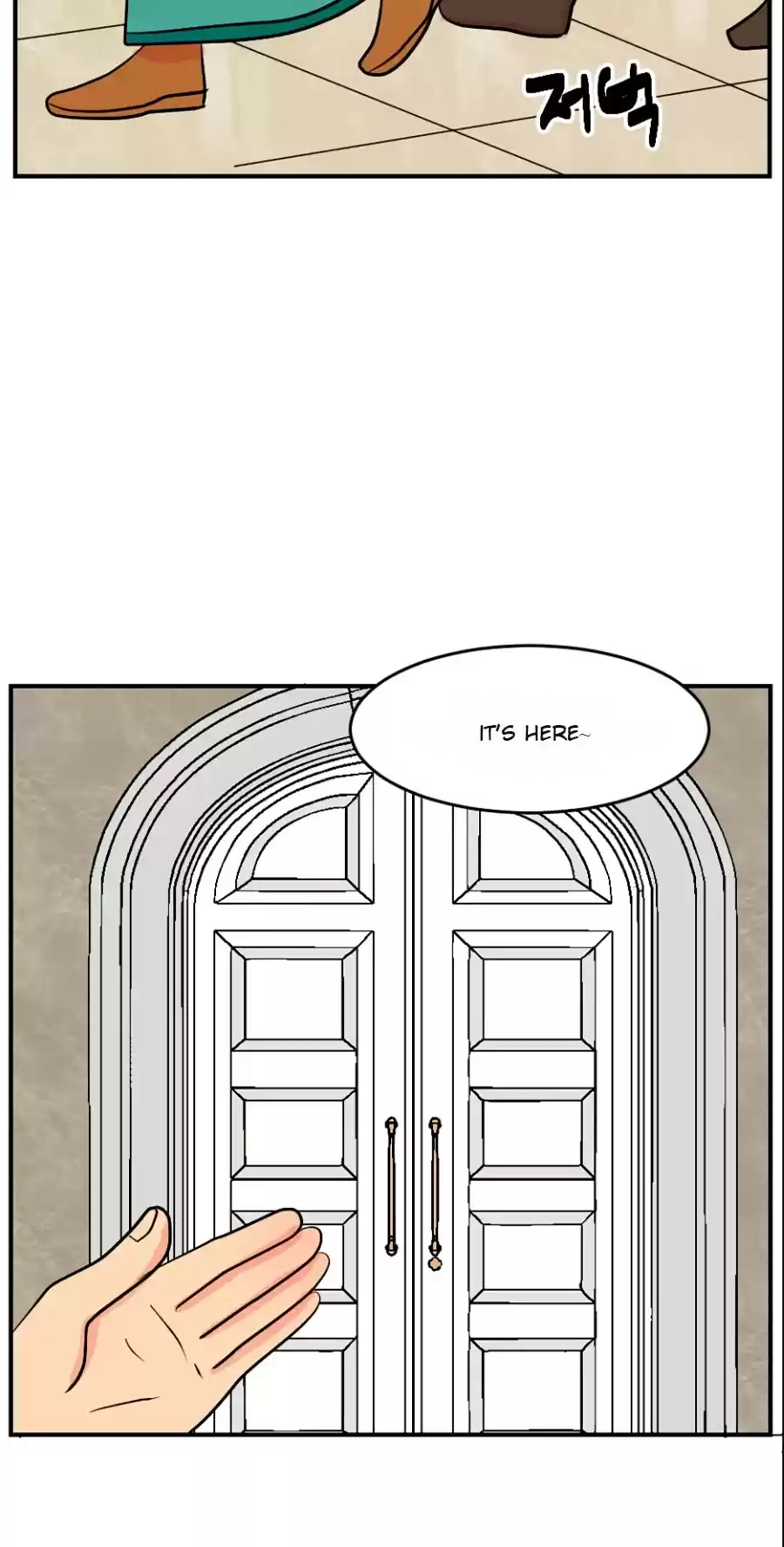 Reader (Chang Han-Yoon) Chapter 65