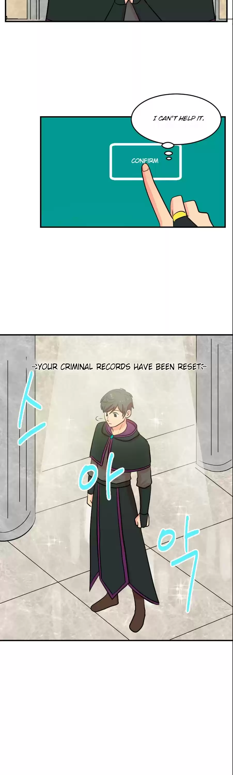 Reader (Chang Han-Yoon) Chapter 65