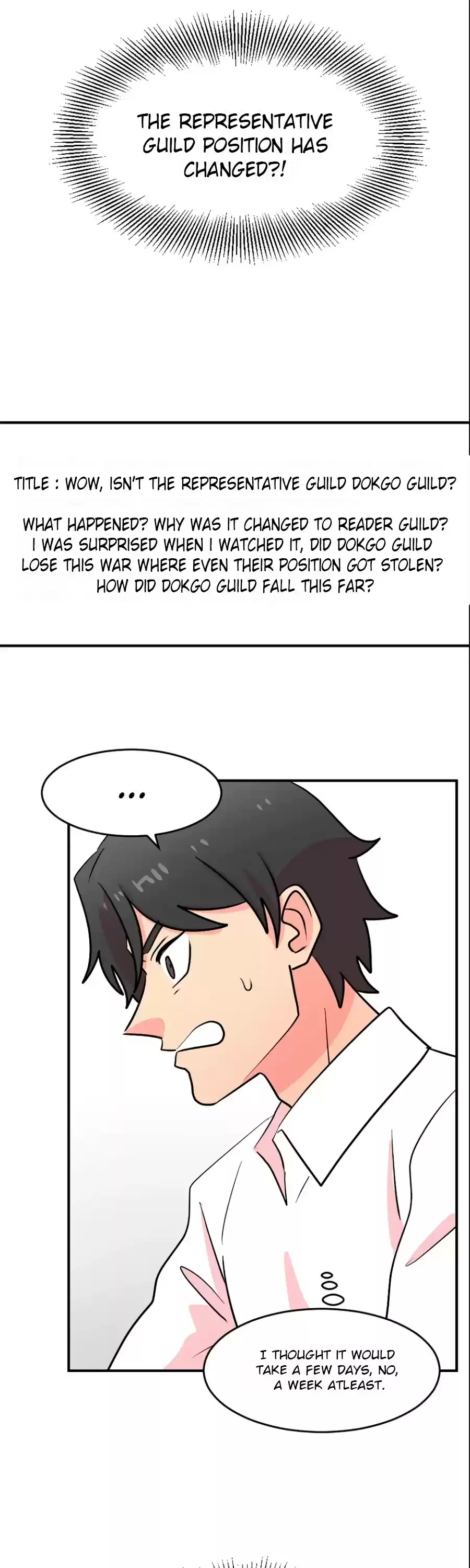 Reader (Chang Han-Yoon) Chapter 66