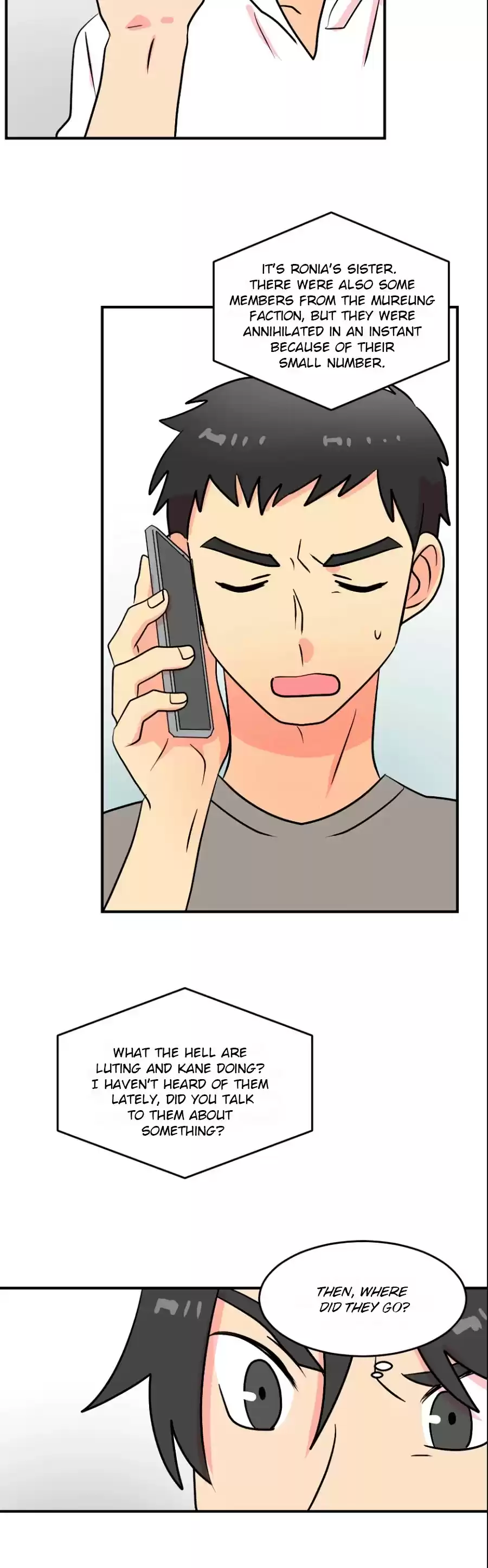 Reader (Chang Han-Yoon) Chapter 66