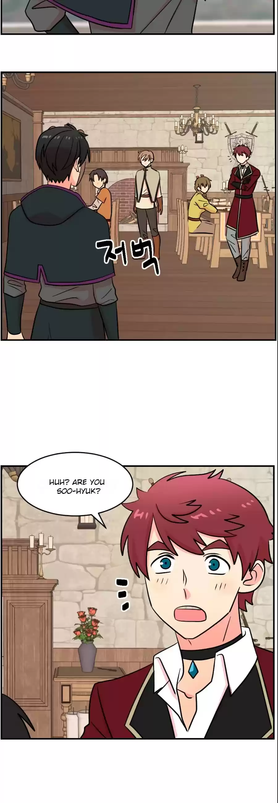 Reader (Chang Han-Yoon) Chapter 66