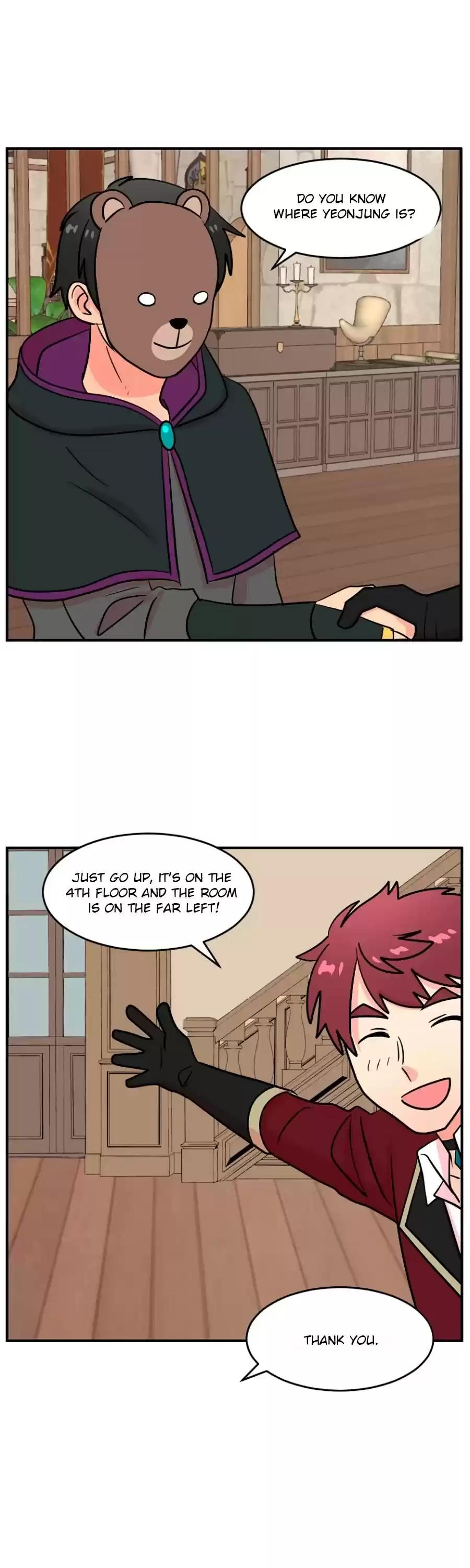 Reader (Chang Han-Yoon) Chapter 66