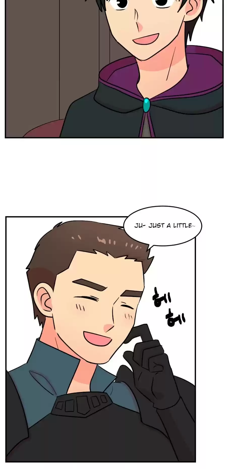 Reader (Chang Han-Yoon) Chapter 66