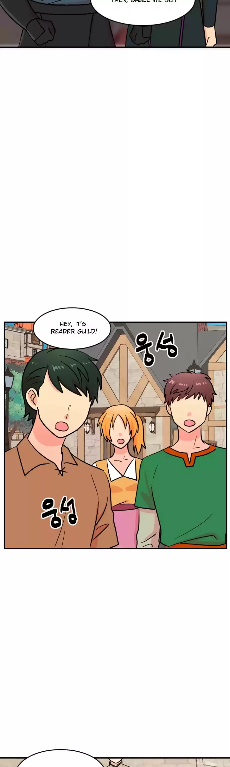 Reader (Chang Han-Yoon) Chapter 66