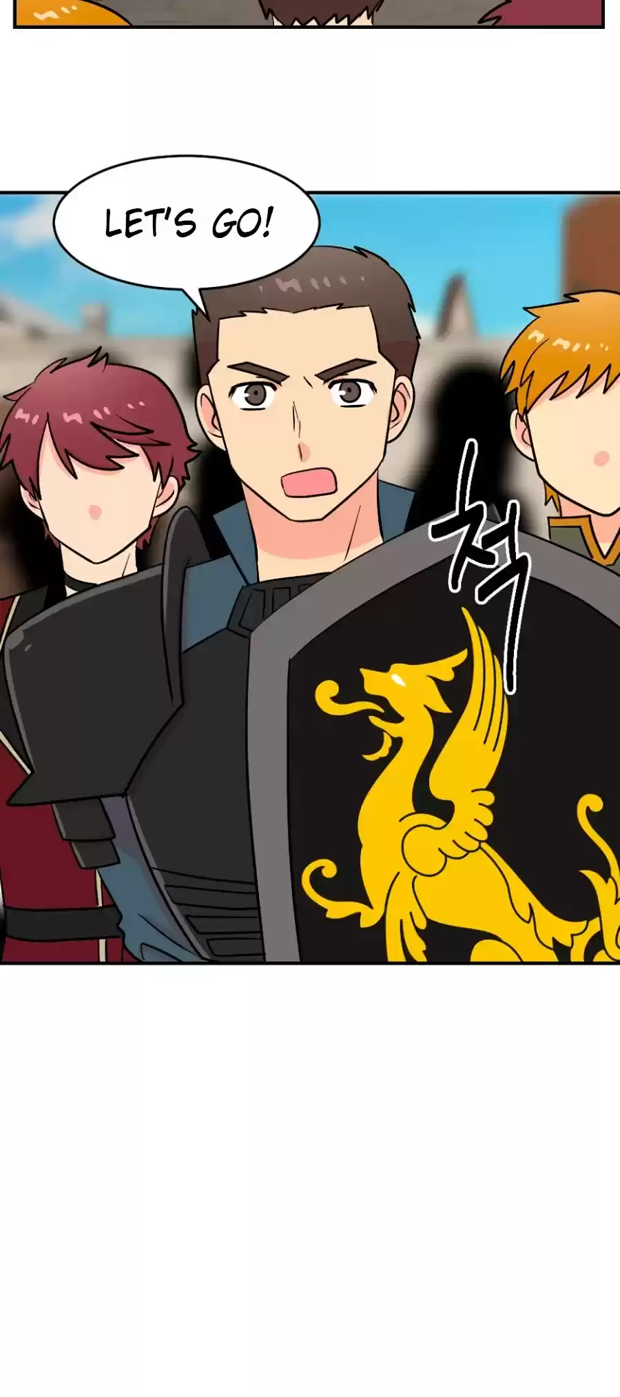 Reader (Chang Han-Yoon) Chapter 66