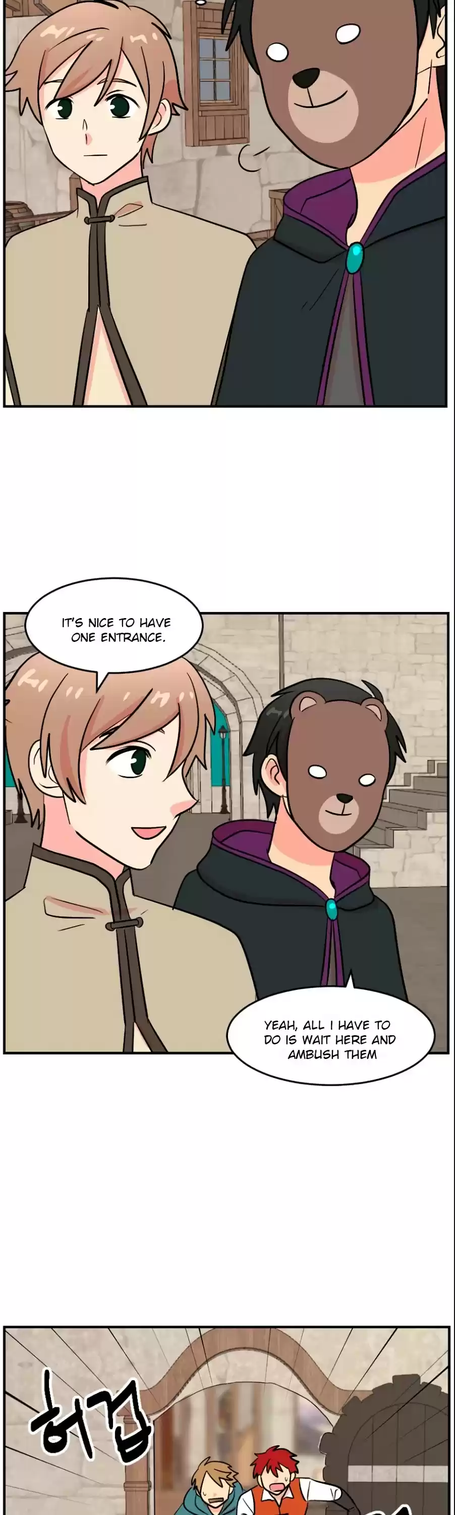 Reader (Chang Han-Yoon) Chapter 66