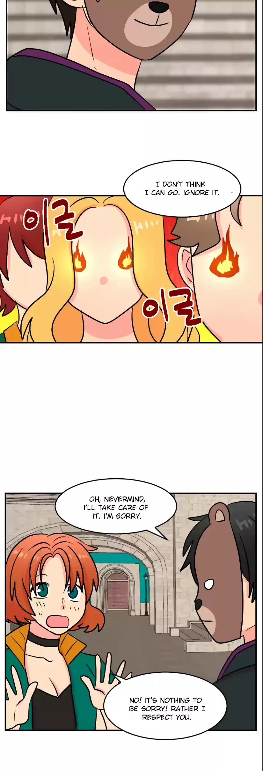 Reader (Chang Han-Yoon) Chapter 66