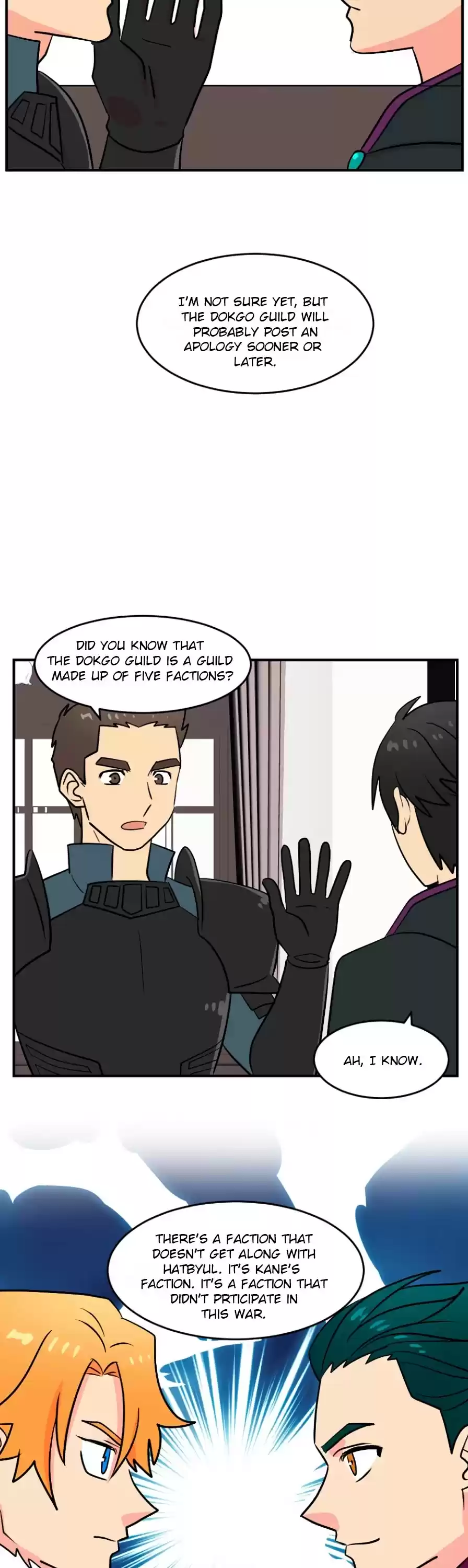 Reader (Chang Han-Yoon) Chapter 66