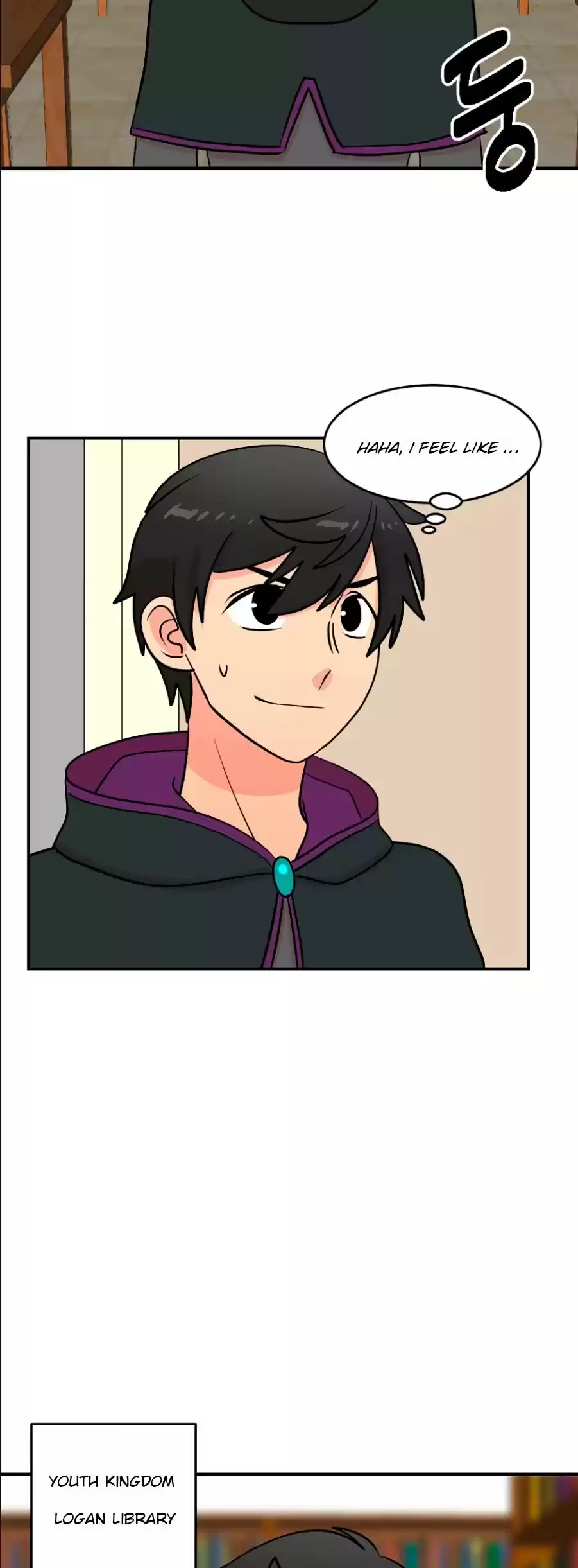 Reader (Chang Han-Yoon) Chapter 67