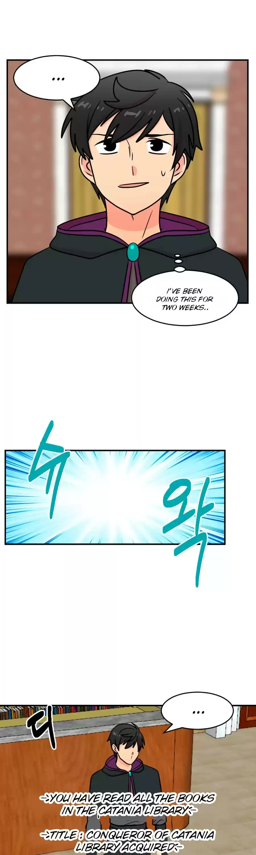 Reader (Chang Han-Yoon) Chapter 67