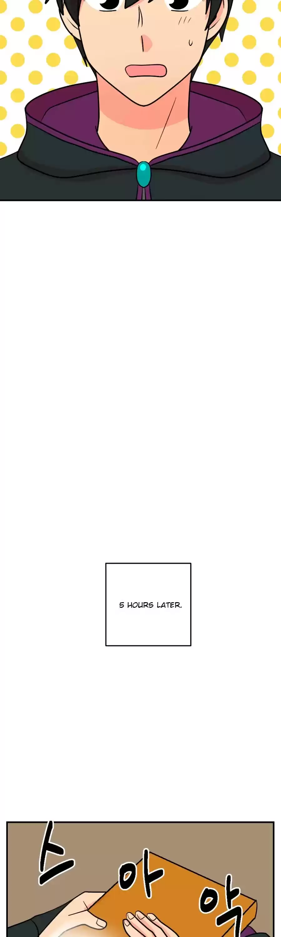 Reader (Chang Han-Yoon) Chapter 67