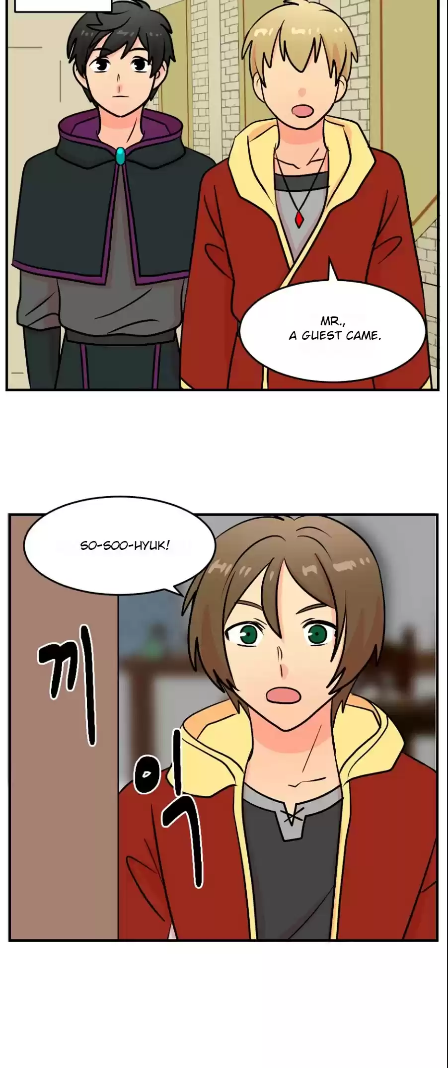 Reader (Chang Han-Yoon) Chapter 68