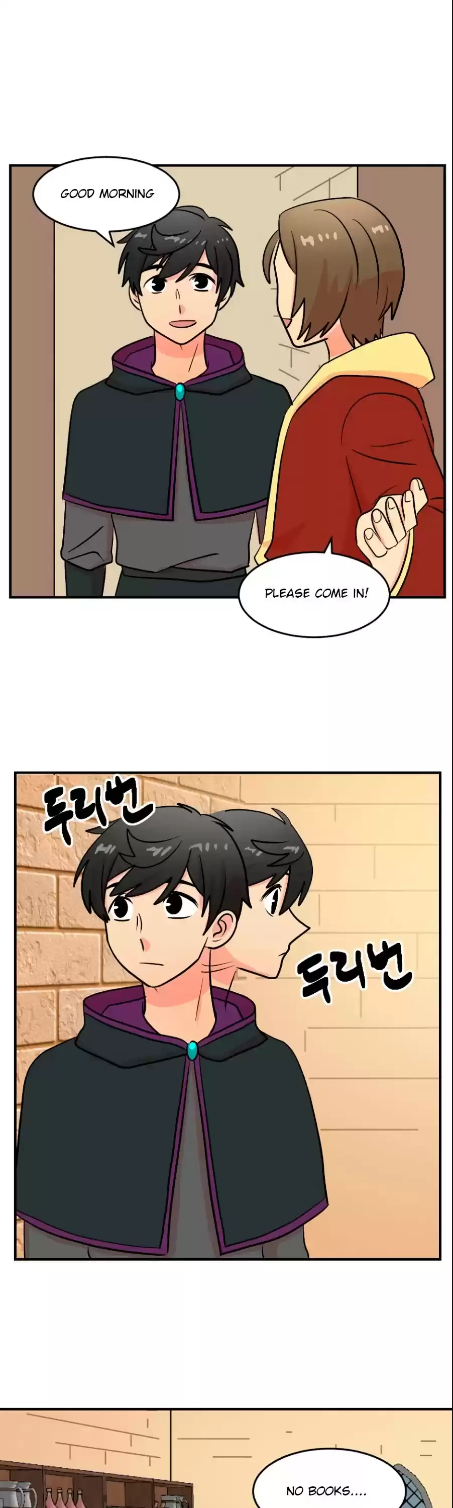 Reader (Chang Han-Yoon) Chapter 68