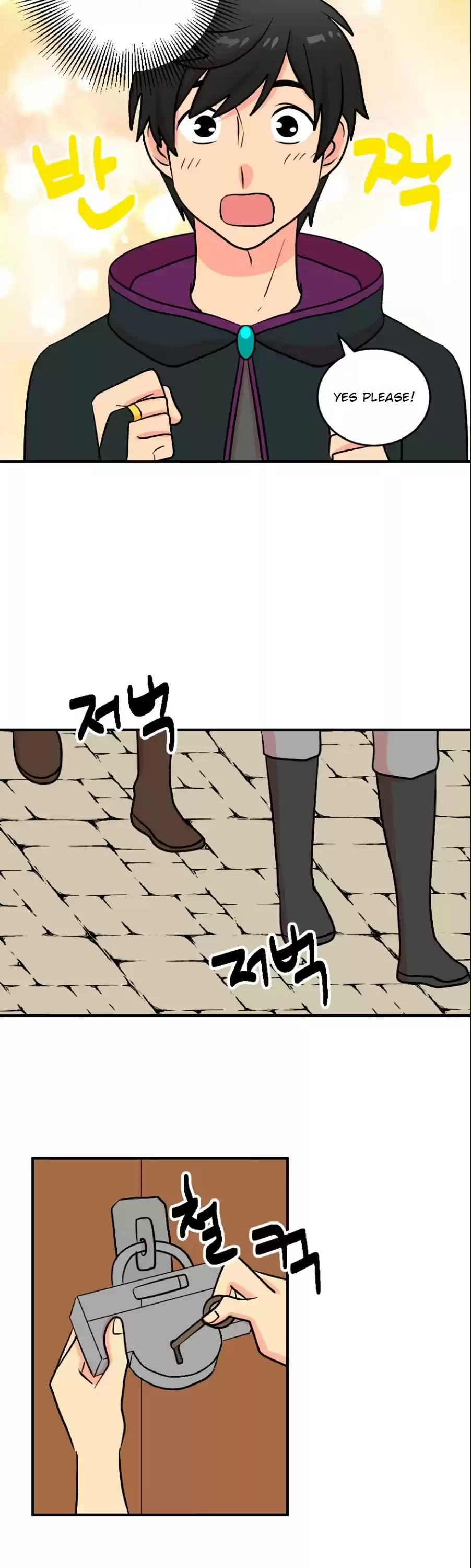 Reader (Chang Han-Yoon) Chapter 68