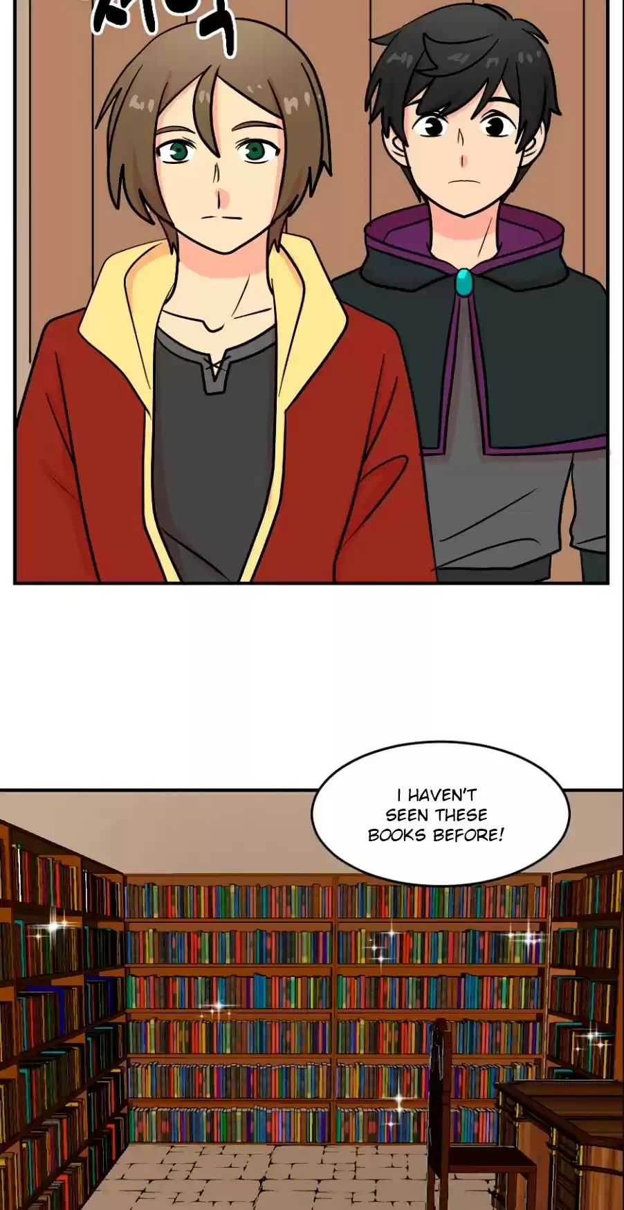 Reader (Chang Han-Yoon) Chapter 68