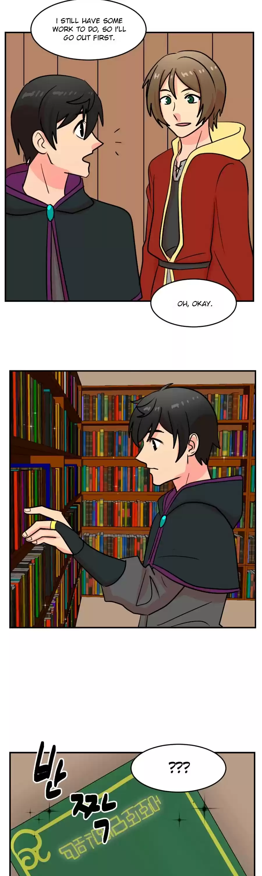 Reader (Chang Han-Yoon) Chapter 68