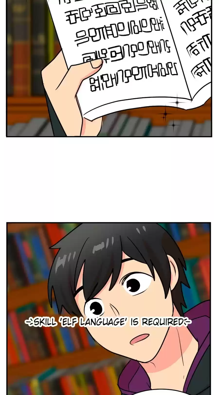 Reader (Chang Han-Yoon) Chapter 68