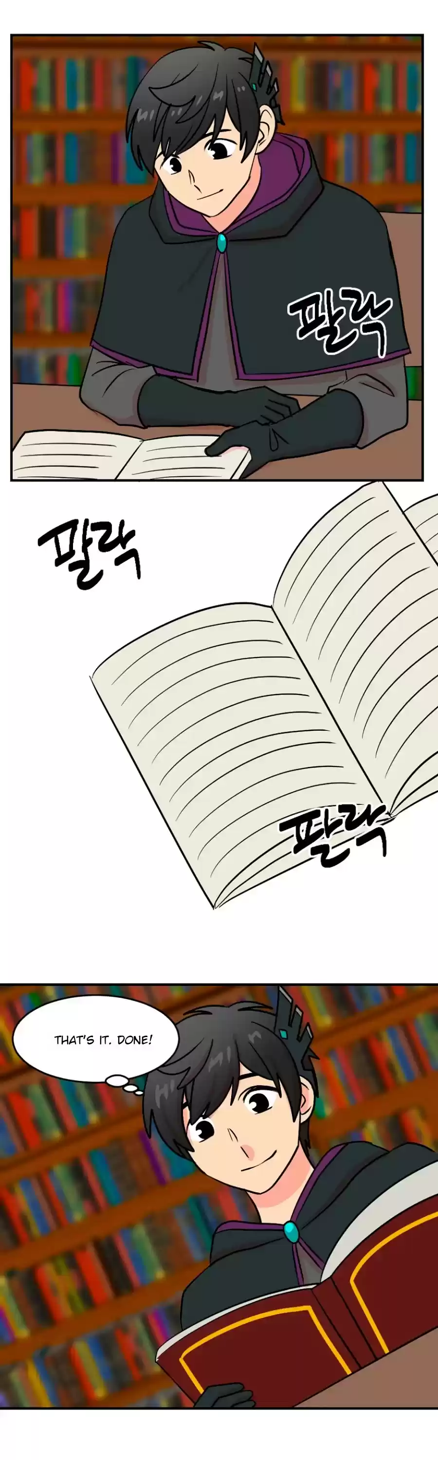 Reader (Chang Han-Yoon) Chapter 68