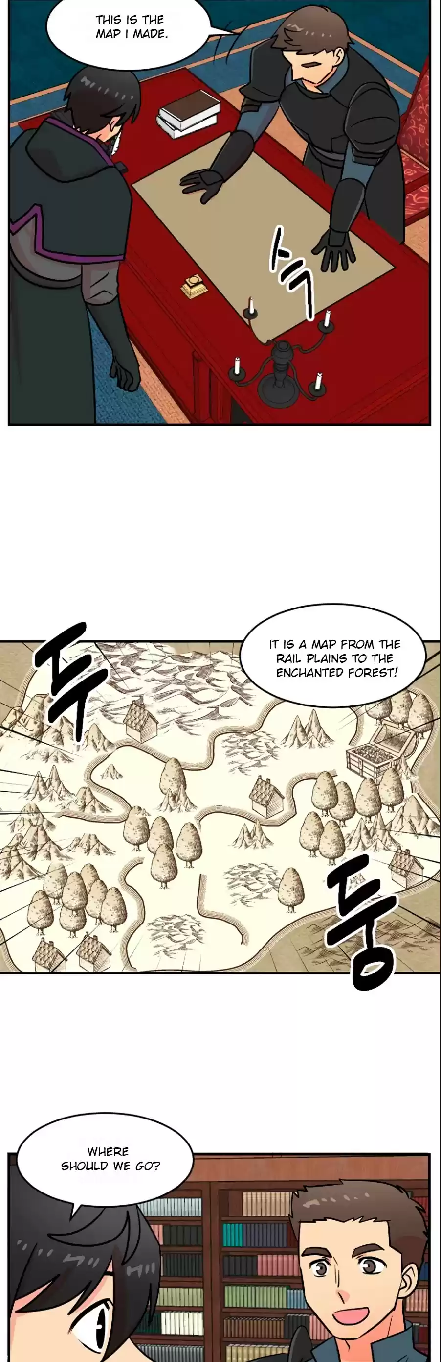 Reader (Chang Han-Yoon) Chapter 69