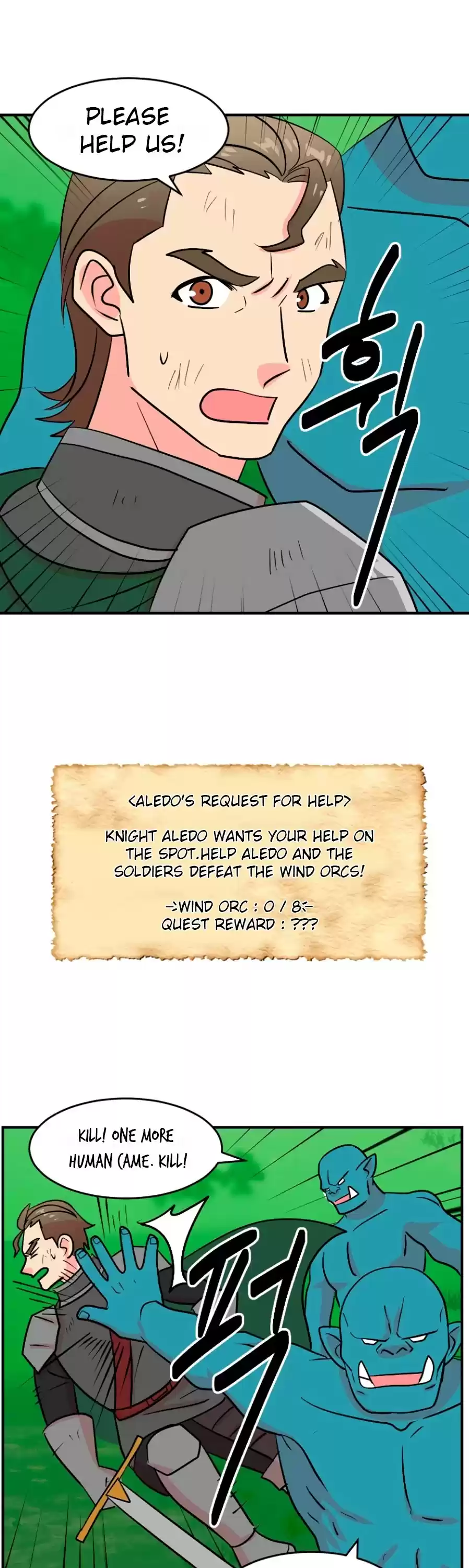 Reader (Chang Han-Yoon) Chapter 69