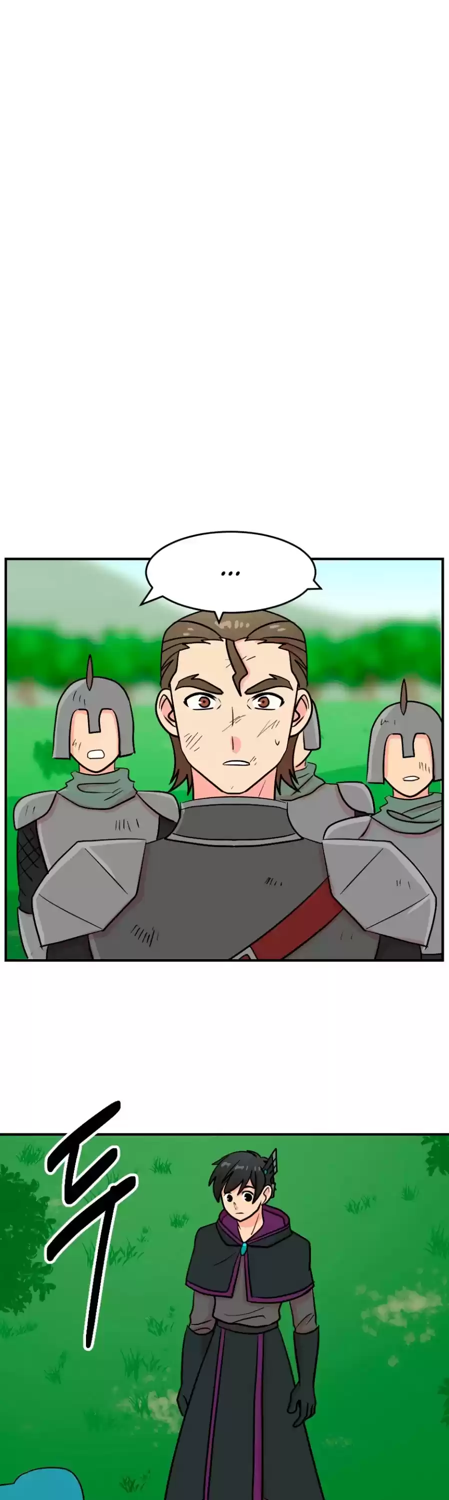 Reader (Chang Han-Yoon) Chapter 69