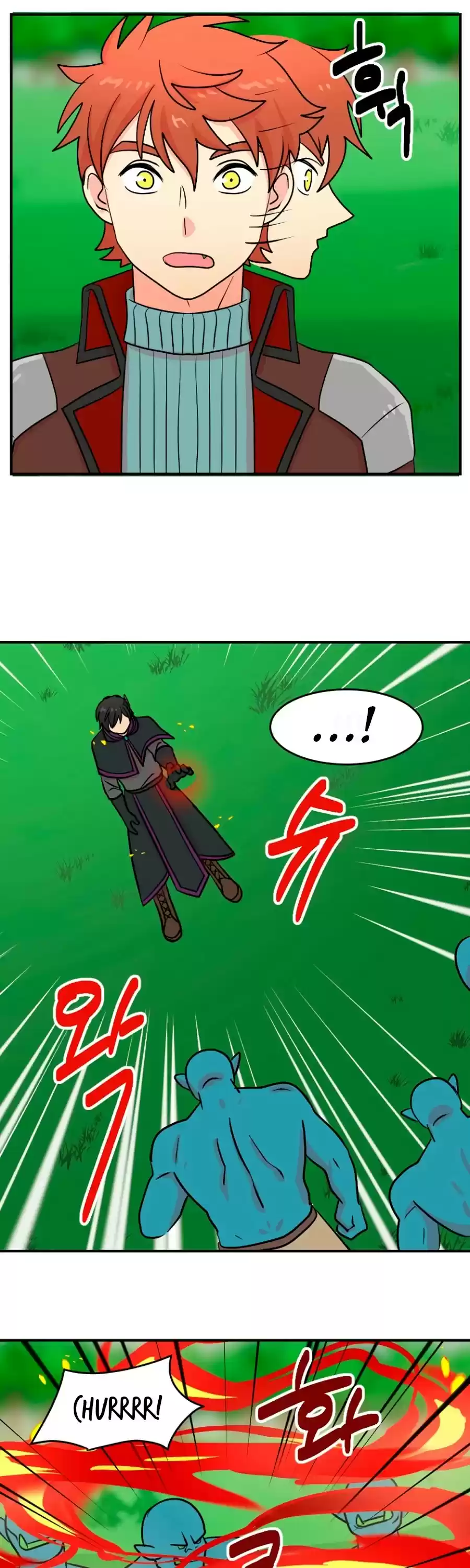 Reader (Chang Han-Yoon) Chapter 70