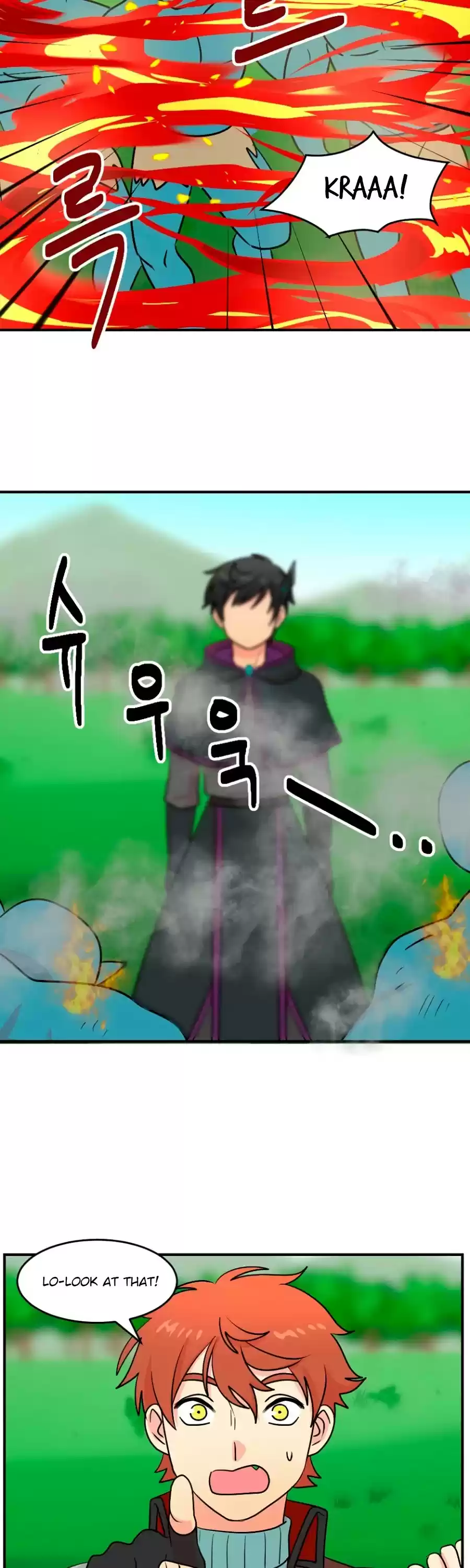 Reader (Chang Han-Yoon) Chapter 70