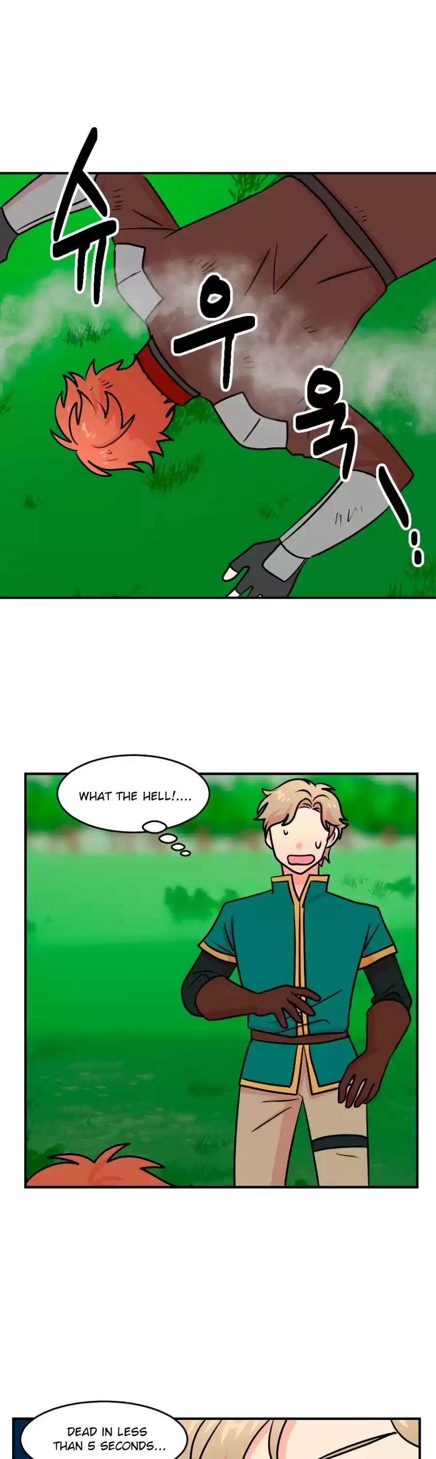 Reader (Chang Han-Yoon) Chapter 70