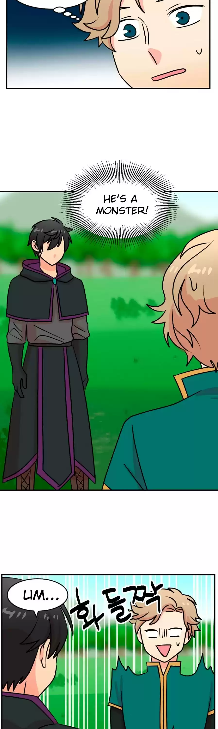 Reader (Chang Han-Yoon) Chapter 70