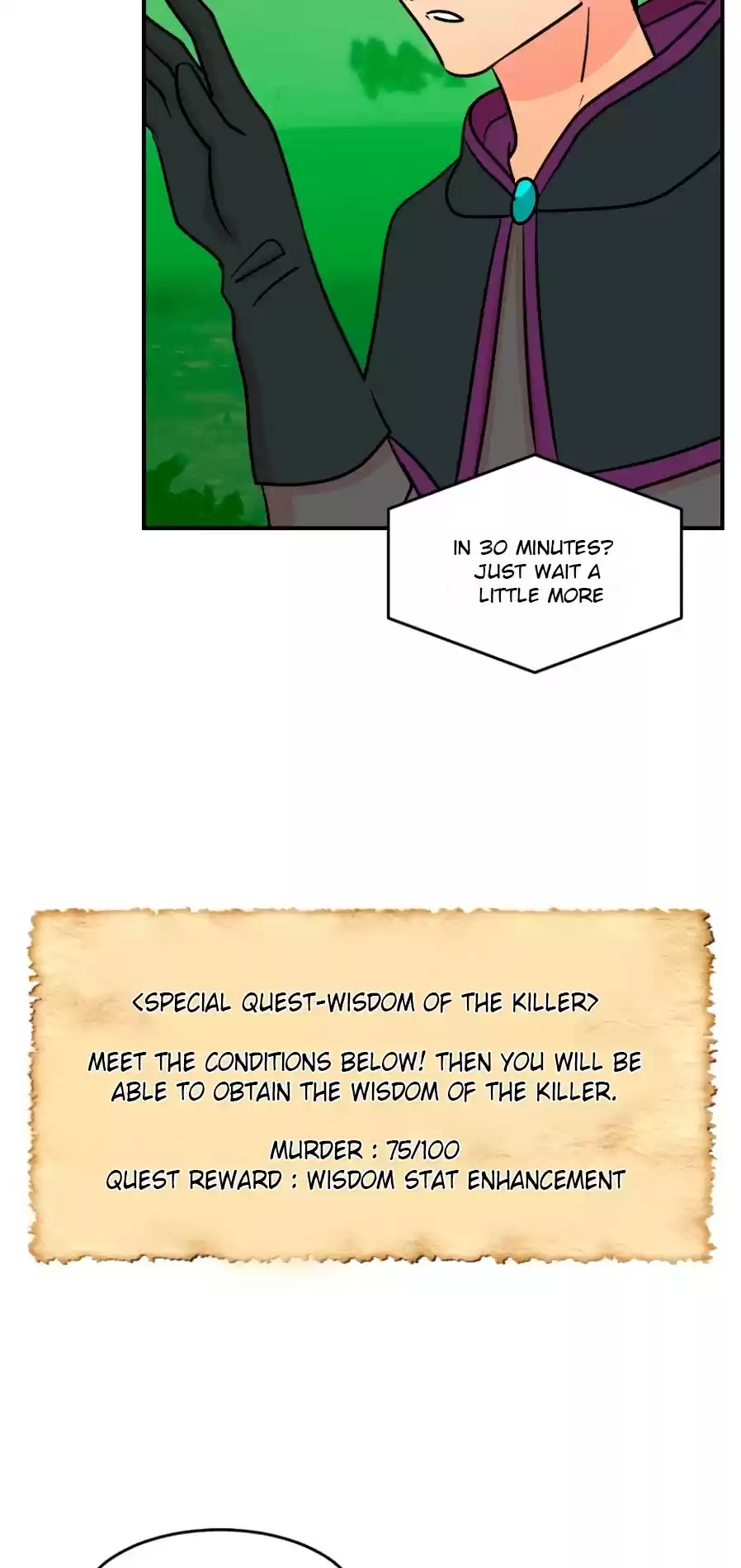 Reader (Chang Han-Yoon) Chapter 70