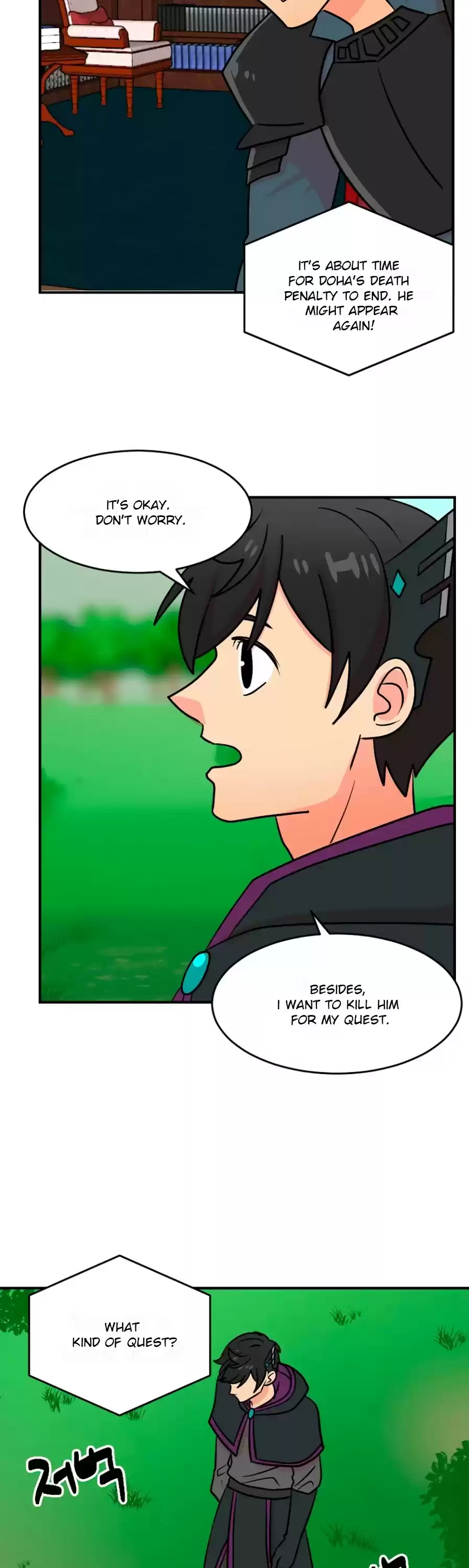 Reader (Chang Han-Yoon) Chapter 70