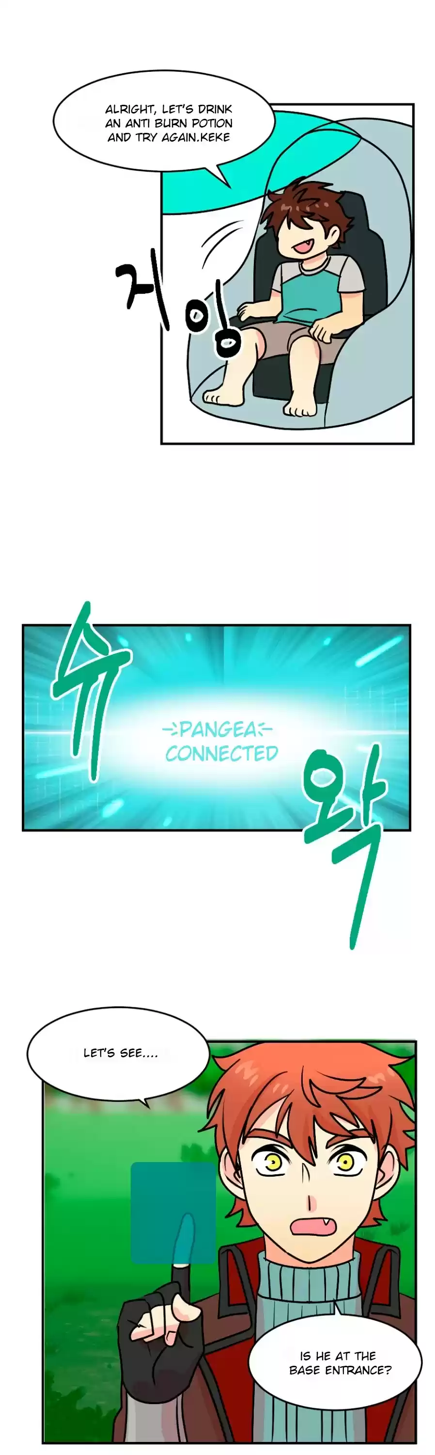 Reader (Chang Han-Yoon) Chapter 70