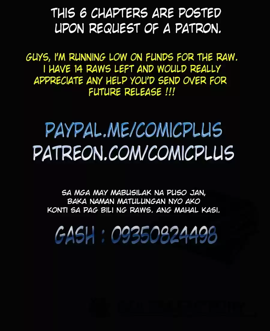 Reader (Chang Han-Yoon) Chapter 71