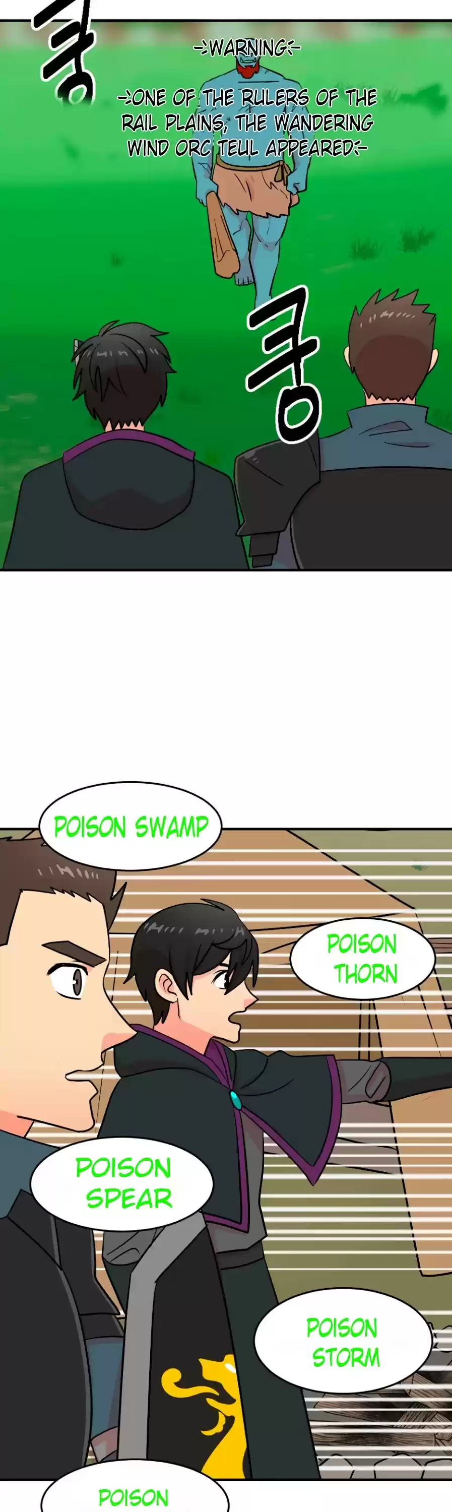 Reader (Chang Han-Yoon) Chapter 71